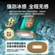 Wearing double DAISHUANG men's special hair removal device, beard and beard shaver, home ice-sense hair removal to remove beard, private parts, armpit hair, whole body, flagship version * medical certification * sapphire freezing point hair removal, 95% user choice