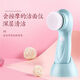 Moting Rechargeable Facial Cleansing Brush Electric Waterproof Facial Cleansing Instrument Pore Cleaner Blackhead Absorbing Artifact Facial Washing Instrument Cleansing Brush Pink Upgraded Rechargeable Facial Cleansing Instrument + Beauty Introduction Instrument