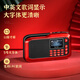 See you or leave H1+ Multifunctional Radio Bluetooth Player Special Singing Machine for the Elderly FM Radio Rechargeable Portable Large Volume Card Walkman Speaker Standard Edition - Red 32G Card + Can Help You Play Songs