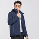Holzspecker (Tucano) plus Samtintegrierte Jacke für Frauen und Männer einschichtiger Außen- und Winterbergsteigerjacke warme weiche Schale Windbrecher 9930a Deep Orchid-Men [Solid Color] m