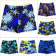 Chaosihui swimming trunks men's handsome loose quick-drying printed swimming hot spring pants boxer style anti-embarrassment swimsuit equipment yellow 01 + swimming cap + swimming goggles + nose clip earplugs XL XL3803 recommended 90-130Jin Jin is equal to 0.5 kg