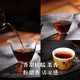 Little Senior Sister Reviews Tea 2014 Ancient Tree Nectar Fragrance 180g Guiqing Guangxi Liubao Tea Special Little Senior Sister Reviews Tea 180g