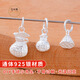 VINASI 925 Parnesa pequeña Capa de loto de loto Diy Accesorios de joyas de plata Pulsera Bag Lucky Coste pequeño Coste