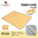 Camel (CAMEL) outdoor moisture-proof mat portable thickened picnic cloth picnic cushion folding waterproof tent floor mat picnic mat