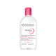 BIODERMA Shuyan Soothing Multi-effect Cleanser 500ml Powder Water Makeup Remover Water Gentle Cleansing Soothing No Tightness