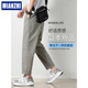 Hielo hecho de algodón Seda fría Summer delgada Pantalones casuales delgados para hombres Retrases sueltas 2024 Nuevos pantalones cortados con pantalones de verano 9904 Caki profundo [algodón transpirable Alta calidad] S 95-110Jin [Jin equivale a 0,5 kg]