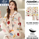 Langsha-Anzug mit Brustpads-Pyjamas für Frauen Frühling und Herbst Neue langärmelige Hose süße und einfache Prinzessinstil-Heimkleidung XD844 (mit Brustpolster) m