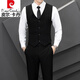 Pierre Cardin casual suit men's Korean business formal three-piece suit groomsmen wedding dress small suit jacket light gray suit + pants + shirt belt tie XL