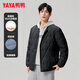 Yaya (YAYA) light down jacket men's short style inner liner for men and women fashionable inner wear warm new national standard duck down two-wear jacket