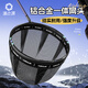 Fishing source quick-drying net head fishing net copy net net pocket net copy head anti-hanging copy net head accessories net head fishing gear 30cm aluminum alloy one-piece net head