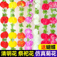 Tomb-Sweeping Day grave-sweeping flowers, fake flowers for visiting graves, memorial supplies, tombstone flowers, simulated chrysanthemums, plastic pull flower bouquets, missing chrysanthemum yellow + white 2 pieces