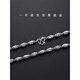 Nilan pt950 platinum necklace men's gold-plated silver transfer beads couple chain olive beads Buddha beads thick 7 mm wide 60 cm long 33 grams