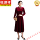Hengyuan Xiangxi mother-in-law cheongsam young mother's wedding banquet wedding dress long-sleeved gold velvet dress noble and elegant brand flagship number 8415 burgundy M