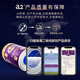 A2 Zi Yao A2 protein + HMO + probiotics + prebiotic Yuanying milk powder 3 stages (1 year old +) 800g self-protection power
