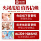 Xianzhilou Kangaizhibao Ganoderma lucidum Sporenpulver für Erwachsene, mittlere und ältere Menschen, um immununterstützte Leberschutz- und Strahlungsschutzgesundheitsprodukte 50 Tabletten * 1 Box zu verbessern