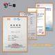 
Yizun (YZ) O-type 320-O-type 3505 Yizun brand triangle belt transmission belt industrial belt rubber belt narrow V-belt triangle belt One red label O-type 686 hard wire