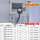 QKRTU Tecnología de control completo Lector de medidores de medidor de infrarrojos DLT698 DLT645-07/97 a Modbus QK-HW20M (longitud de línea de 5 metros)