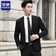Luo Meng Suit Men's Casual Suit Men's Suit Jacket Slim Groomsman Groom Wedding Business Professional Formal Clothes Black Double Button (Top) XL /175 115-130Jin Jin equals 0.5 kg