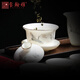 ROYHOYE mutton-fat jade tea set high-end Dehua white porcelain three-capacity bowl teacup light luxury tea set household teapot set leisurely content + teapot + six gentlemen + tea wash