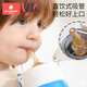 Kechao Children's Thermal Cup with Straw Cup Baby Water Cup Baby Learning Cup Dual-purpose Water Cup Anti-spray Thermal Cup Ruier Powder (Strip + Handle) 300ml