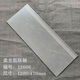 Vinoa integrated stair step brick stair step brick 12m villa anti-slip wear-resistant imitation marble stair step brick 15 soft light 1 12004 arc edge glaze