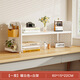 Tanglong desktop storage rack metal perforated board home desk bookshelf multi-layer office workstation storage display rack desktop three layers warm white + white shelf 60*20*60C layered storage to match as you like
