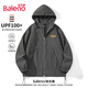 Baleno UPF100+ sun protection clothing men's anti-UV men's commuter sports jacket summer sunshade outdoor fishing jacket