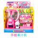 Children's Cute Pink Pig Play House Toy Simulation Cashier Washing Machine Supermarket Convenience Shopping Cart Set Girl Rabbit Pink Rabbit Happy Trolley