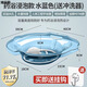 Meikejie ass-washing artifact, male hemorrhoid basin, bidet for men and women, special for girls, pregnant women, squatting-free toilet, butt washing pp, medicated bath + flusher - water blue upgrade