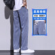 
Shidile casual pants for men in spring and summer Tiansi jeans for men wide-leg drooping trousers elastic waist men's pants loose straight 1048 dark gray XL