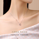 CRD Ke Laidi spot sparkling pt950 platinum pendant Mobius necklace water ripple circle single pendant 1.60g