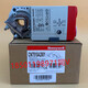 Honeywell CN4610 CN6110 CN7510 CN7505 electric damper damper actuator driver CN7505A2001 (24V regulation) 5NM