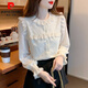 Pierre Cardin bottoming shirt for women, velvet and thickened lace inner top, fashionable and fashionable shirt, autumn and winter 2025 new style, apricot M 165