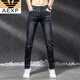AEXP 7 Jeans haut de gamme Hong Kong pour hommes Piets minces Spring décontracté et automne Nouvelle mode Jeans polyvalents 683 Pure Black M taille 31