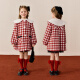 MiniPeace Children's Clothing Spring New Girls' Coat F2AAE1A24 Red Plaid 160cm