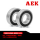 American AEK Bearing 440 304 S683 684 685 686 687 688 2Z Stainless steel deep groove ball bearing 304 steel cover seal S683-2Z