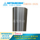 Mitsuboshimbl aus Japan importiert Samsung Synchron -Gürtel -Transmissionsgürtel S3M693/S3M831 S3M720 S3M810 774 Japan Samsung S3m693 9mm