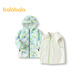 Balabala soft shell jacket for boys, autumn polar fleece two-piece set, trendy coffee tone 120 cm