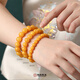 Yuzhi natural beeswax collection bracelet chicken fat yellow amber round beads men and women bracelet with certificate men's round beads 12-12.5mm