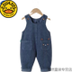 G.DUCKKIDS corduroy overalls for boys and girls, versatile spring and autumn style, 1 to 4 years old, cute baby baby blue corduroy pants, trendy blue 100 cm, openable