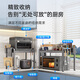 Shuaishi Kitchen Microwave Storage Rack Countertop Oven Rack Multifunctional Layered Household Rice Cooker Retractable Storage Rack Fixed Model Gun Ash Single Layer - 53 Long Standard