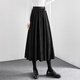 She pool high waist wide skirt women's 2025 autumn new style elastic waist slimming mid-length A-line retro skirt