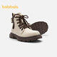 Balabala children's shoes, girls' boots, retro Martin boots, autumn and winter leather boots, trendy