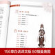 
Genuine 687 pages of four medical classics, ancient Tibetan medicine diagnosis and treatment experience, Tibetan medicine encyclopedia, illustration of basic theory and practice of traditional Chinese medicine, self-study of traditional Chinese medicine, 3 volumes of concise history of Tibetan medicine + four medical classics +