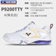 
Victor Victor P9200TTY Dai Ziying same professional shock-absorbing and anti-slip badminton shoes for men and women pearl white 37.5 (235mm)