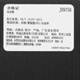ADIDAS阿迪达斯男女同款网面透气舒适休闲运动鞋轻便耐磨跑步鞋JH9746 黑/白JH9756 42.5