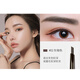 Color Hut Ally Eyebrow Pencil Etty Ally Double-head Rotating Hut Eyebrow Pencil Eyebrow Powder One-line eyebrow beginner eyebrow drawing with eyebrow brush 1# dark coffee/tawny new style 30% longer