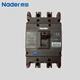Liangxin (Nader) original NDM3-63A100A125A250400A630A800A1600A plastic case break NDM3-63 20A