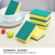 Miaoweijie pots and bowls absorbent sponge wipes scouring pad kitchen dishwashing cleaning block high density large double-sided sponge scrubbing double-sided sponge 3 pack