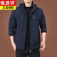 恒源祥户外男士外套秋冬季2024新款中年男装秋装上衣服加绒夹克男春秋厚 9898黑色 款 加绒 M